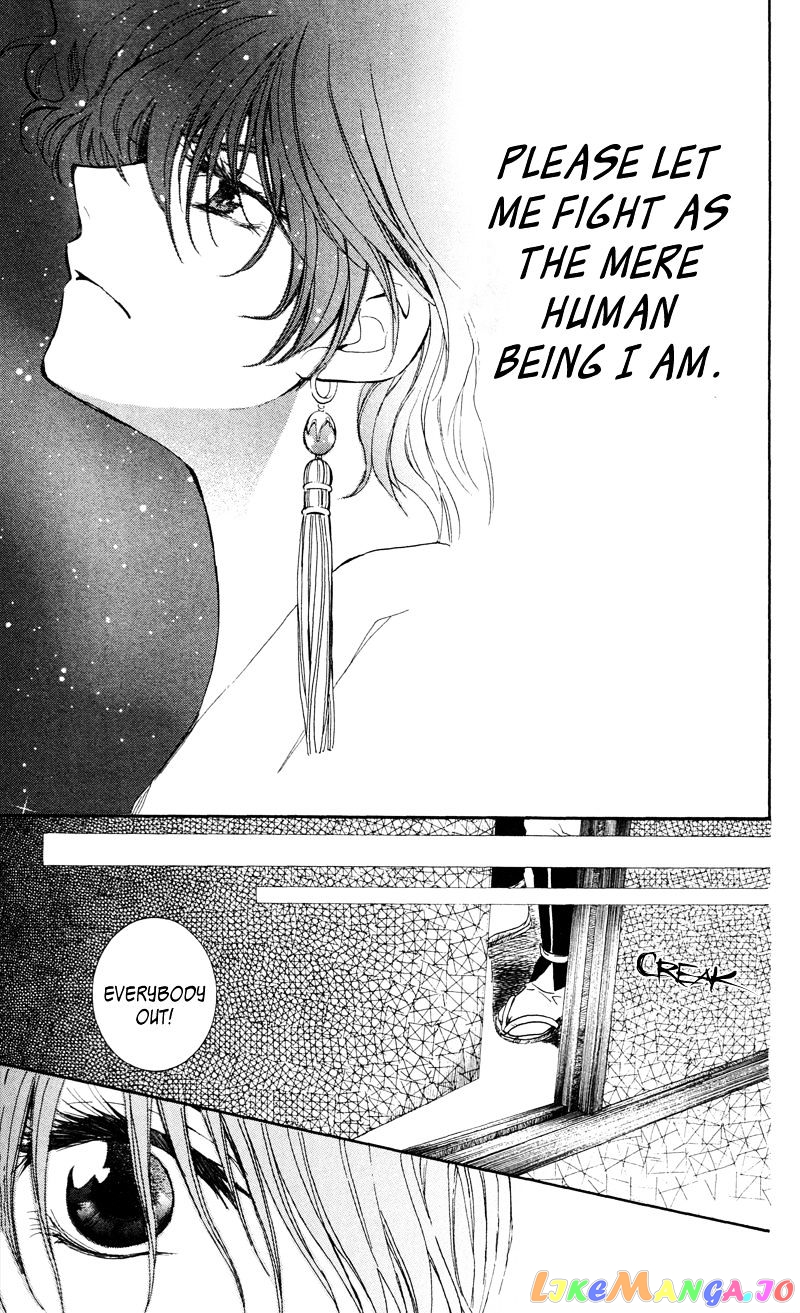 Akatsuki No Yona Chapter 35 image 21